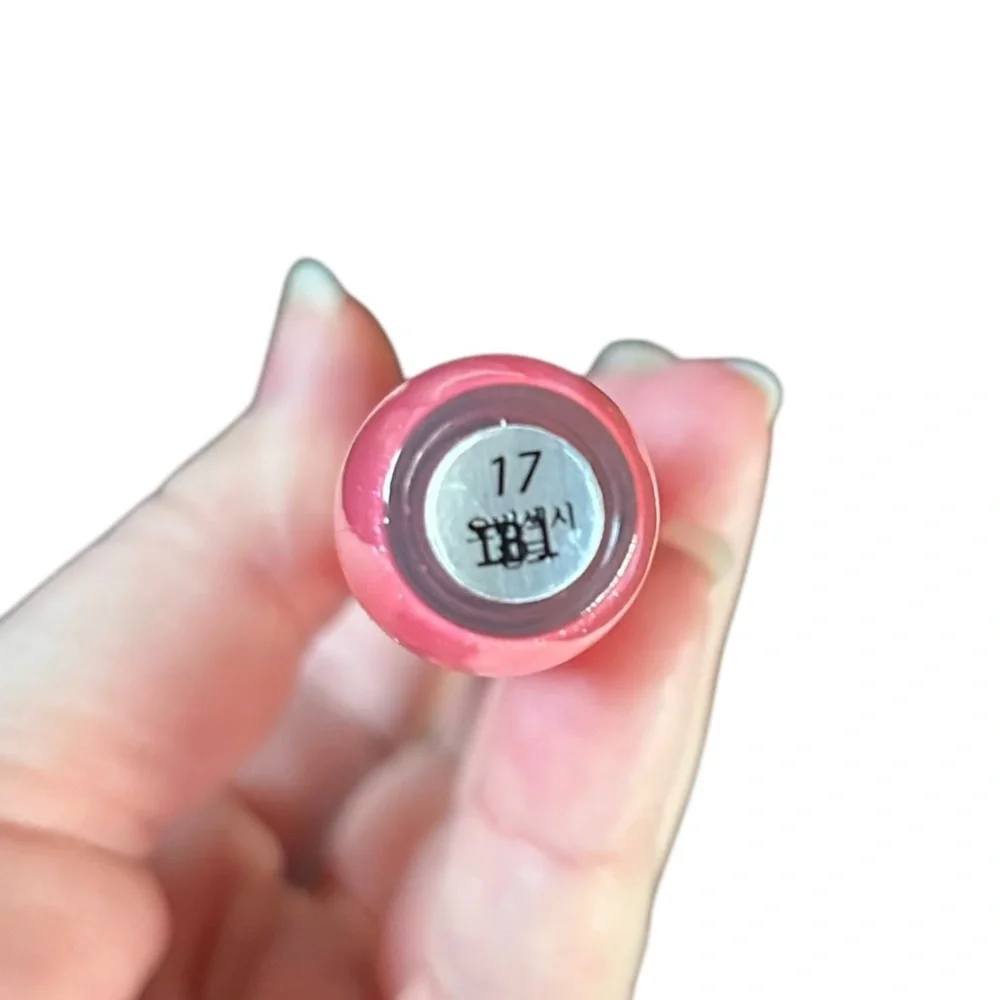 Cosline Prielry Diamond Gloss #17 Pink Sparkling Lip Gloss K-Beauty Korean NIB